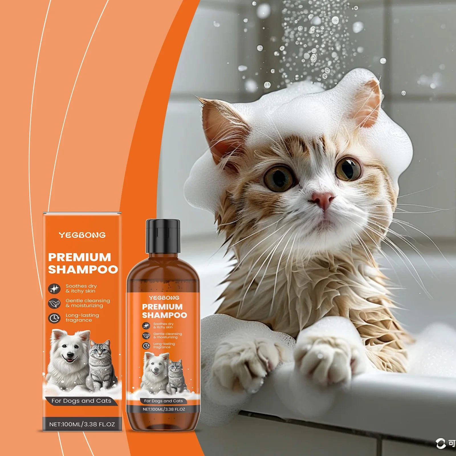 Natural Pet Shampoo